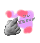日常会話に赤ちゃん。（個別スタンプ：34）