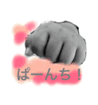 日常会話に赤ちゃん。（個別スタンプ：35）