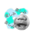 日常会話に赤ちゃん。（個別スタンプ：40）
