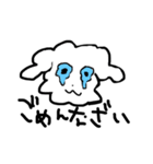 雑ないっぬ（個別スタンプ：6）