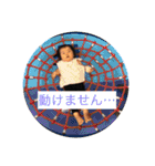 さくらとドルのスタンプ（個別スタンプ：3）
