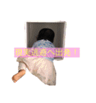 さくらとドルのスタンプ（個別スタンプ：24）