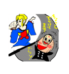 エッグマンz1048のスタンプ（個別スタンプ：38）