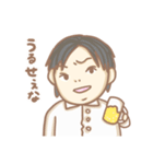 ぶっちいスタンプ（個別スタンプ：3）