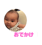 つむちゃん20180702（個別スタンプ：6）