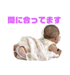 つむちゃん20180702（個別スタンプ：11）