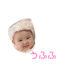 つむちゃん20180702（個別スタンプ：40）