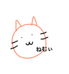 毎日動物（個別スタンプ：4）