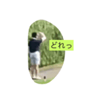 hentaigolf（個別スタンプ：1）