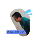 hentaigolf（個別スタンプ：3）