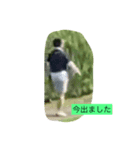 hentaigolf（個別スタンプ：7）