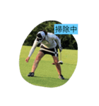 hentaigolf（個別スタンプ：8）
