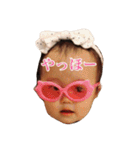 みことその2（個別スタンプ：1）