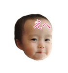 みことその2（個別スタンプ：10）