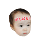 みことその2（個別スタンプ：13）