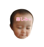 みことその2（個別スタンプ：16）
