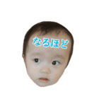 みことその2（個別スタンプ：17）