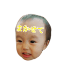 みことその2（個別スタンプ：22）