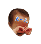 みことその2（個別スタンプ：23）