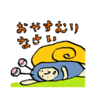 かたつむりのらくがきスタンプ（個別スタンプ：2）