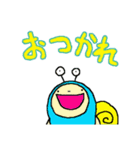 かたつむりのらくがきスタンプ（個別スタンプ：13）