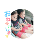 前里family（個別スタンプ：4）