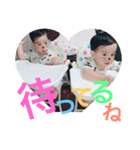 前里family（個別スタンプ：5）
