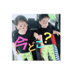 前里family（個別スタンプ：8）