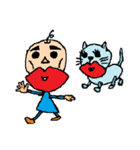 しょうかい君はクチビル星人（個別スタンプ：1）