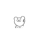 どうぶつサン（個別スタンプ：3）