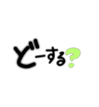 まいにちすたんぷ！！（個別スタンプ：7）