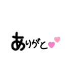 まいにちすたんぷ！！（個別スタンプ：13）