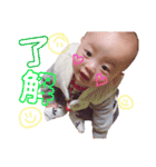 翔徠くんスタンプ（個別スタンプ：13）