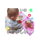 翔徠くんスタンプ（個別スタンプ：14）
