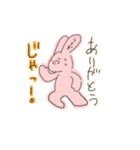 幸せうさぎと無理ねこ（個別スタンプ：3）