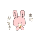幸せうさぎと無理ねこ（個別スタンプ：6）