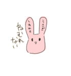 幸せうさぎと無理ねこ（個別スタンプ：7）