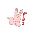 幸せうさぎと無理ねこ（個別スタンプ：11）