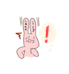 幸せうさぎと無理ねこ（個別スタンプ：12）