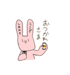 幸せうさぎと無理ねこ（個別スタンプ：13）