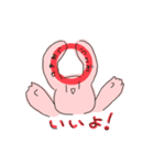 幸せうさぎと無理ねこ（個別スタンプ：14）
