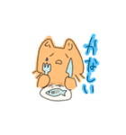 幸せうさぎと無理ねこ（個別スタンプ：18）