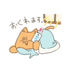 幸せうさぎと無理ねこ（個別スタンプ：20）