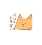 幸せうさぎと無理ねこ（個別スタンプ：21）