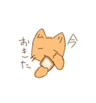 幸せうさぎと無理ねこ（個別スタンプ：23）