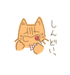 幸せうさぎと無理ねこ（個別スタンプ：24）