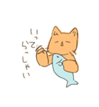 幸せうさぎと無理ねこ（個別スタンプ：27）