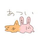 幸せうさぎと無理ねこ（個別スタンプ：31）