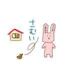 幸せうさぎと無理ねこ（個別スタンプ：32）