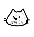 のりよしが使うスタンプ。（個別スタンプ：14）